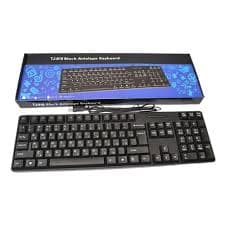 Black Antelope Wired Keyboard USB Full Size Office Keyboard