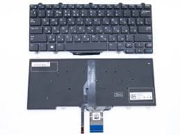 Dell Latitude E5250 E7250 Backlit Laptop Keyboard Replacement US Layout